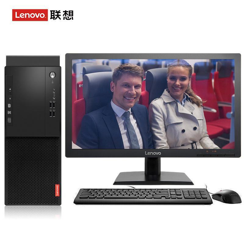 骚B被操网站联想（Lenovo）启天M415 台式电脑 I5-7500 8G 1T 21.5寸显示器 DVD刻录 WIN7 硬盘隔离...